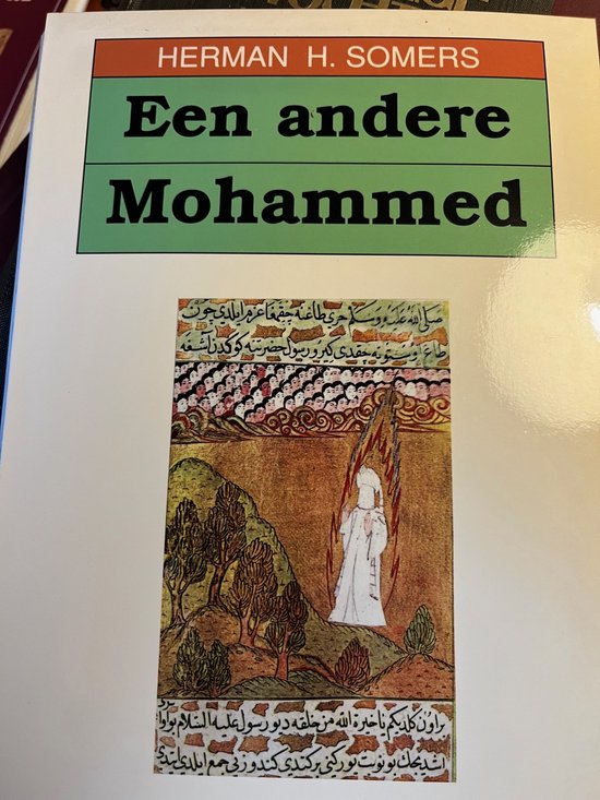 ANDERE MOHAMMED