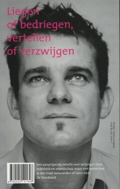 Kus me achterkant