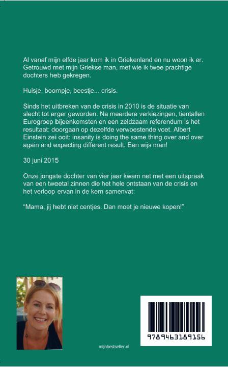 Een dagboek in de Griekse crisis achterkant