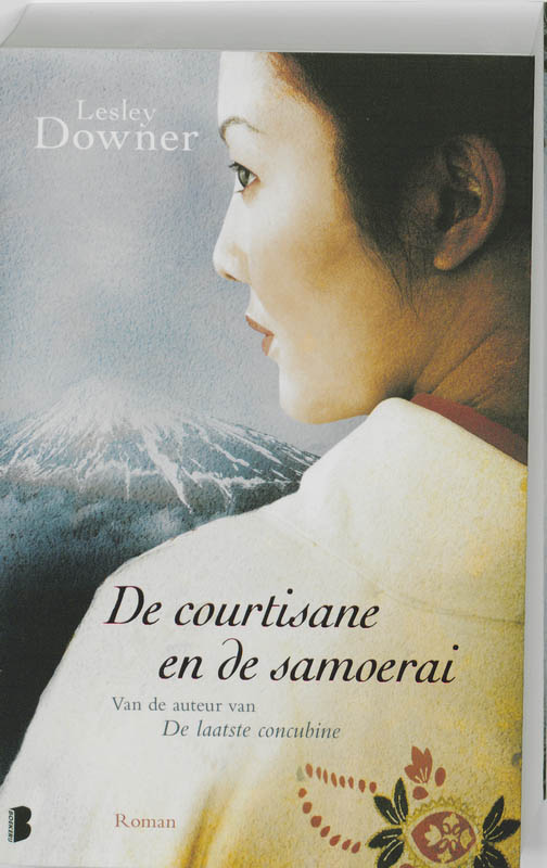 boekenbalie_9789022555163_cover De courtisane en de samoerai / Shogun kwartet / 3