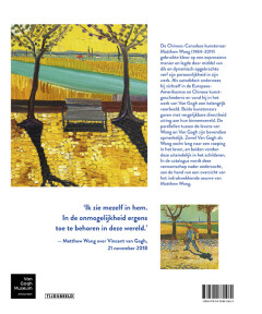 Matthew Wong, Vincent van Gogh achterkant