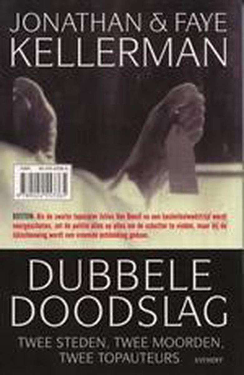 boekenbalie_9789024553365_cover Dubbele doodslag