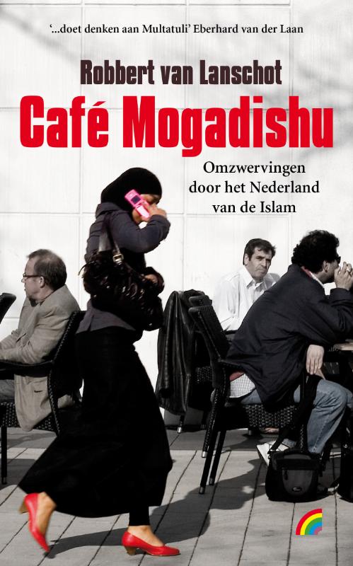 Cafe Mogadishu