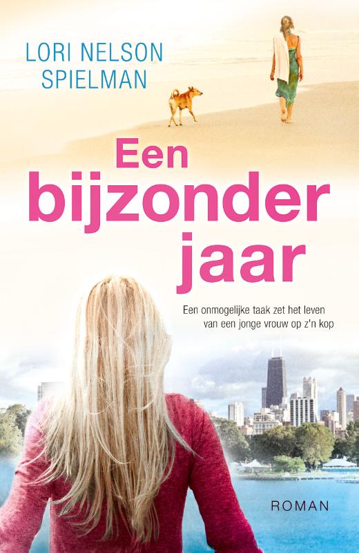 boekenbalie_9789000315178_cover Een bijzonder jaar