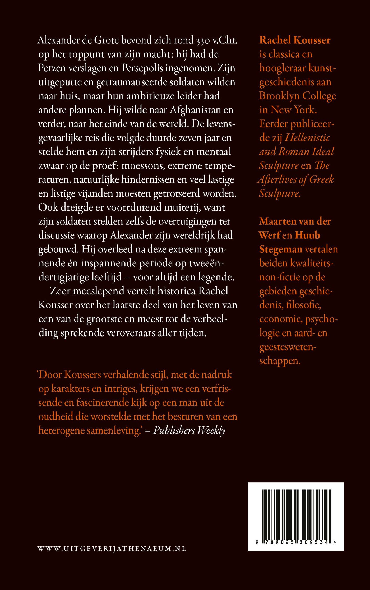 Alexander aan het einde van de wereld achterkant
