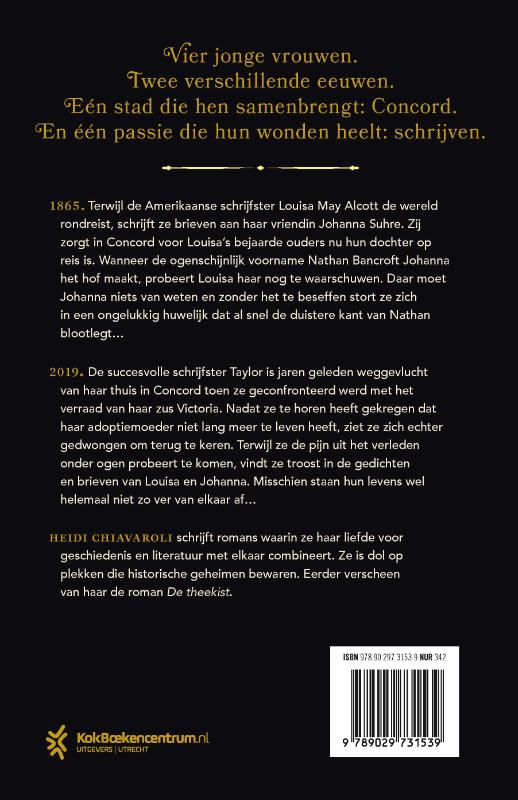 Het huis tussen de appelbomen Het huis tussen de appelbomen achterkant