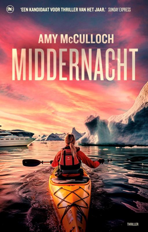 Amy McCulloch Middernacht thumbnail