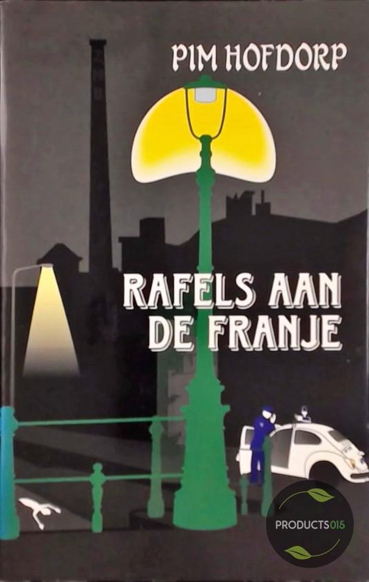 Rafels aan de franje