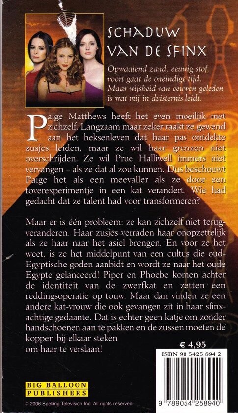 Schaduw van de sfinx / Charmed pockets / 6 achterkant