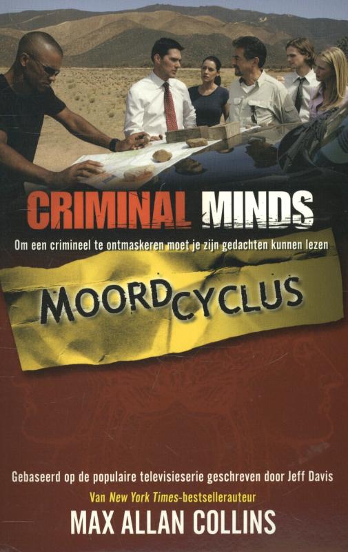 Criminal Minds  -   Moordcyclus