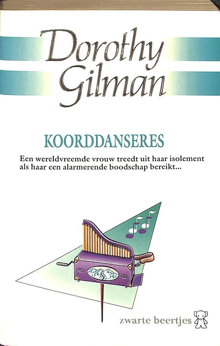 boekenbalie_9789044919196_cover Koorddanseres