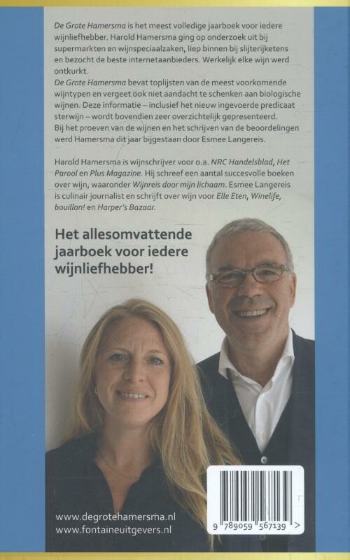 De grote Hamersma 2017 achterkant
