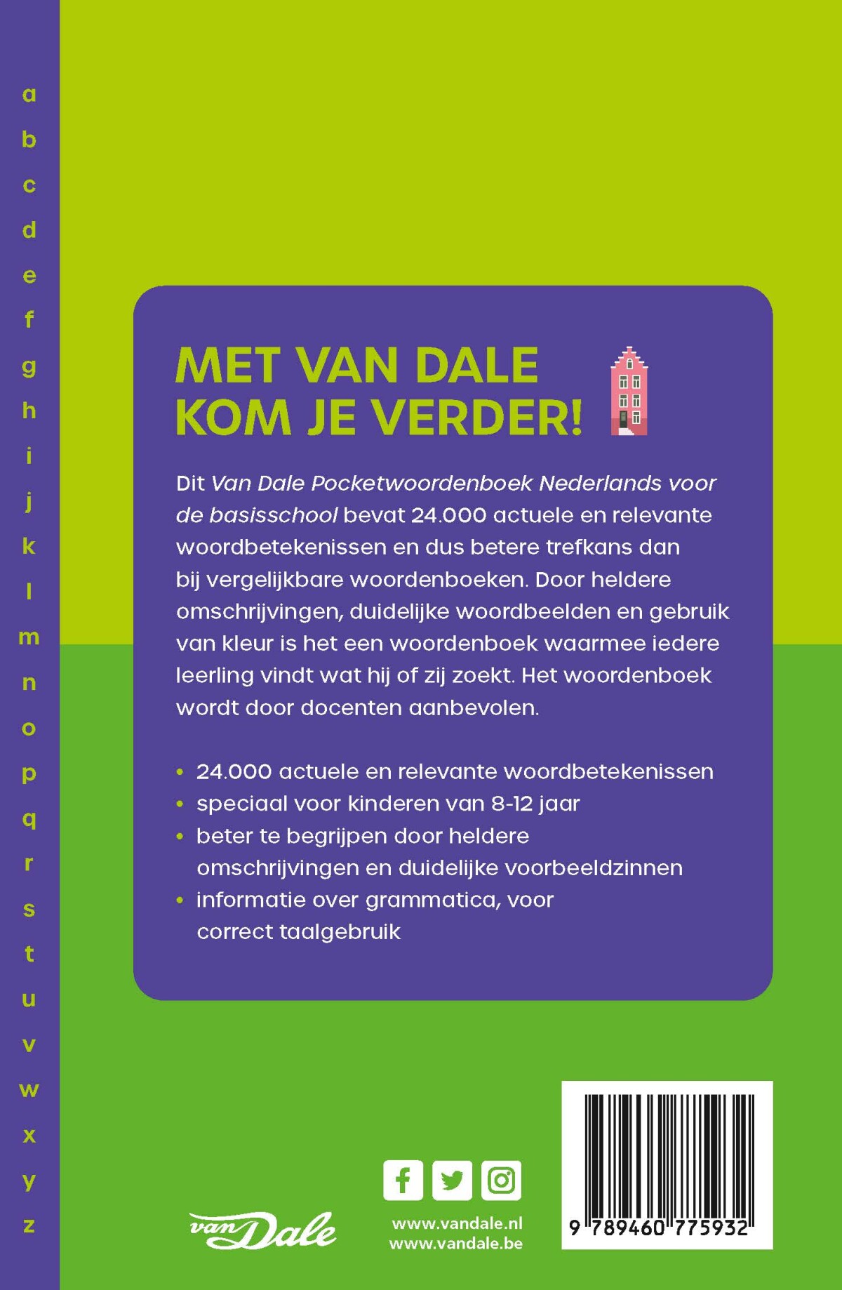 Van Dale Pocketwoordenboek Nederlands voor de basisschool / Van Dale pocketwoordenboeken achterkant