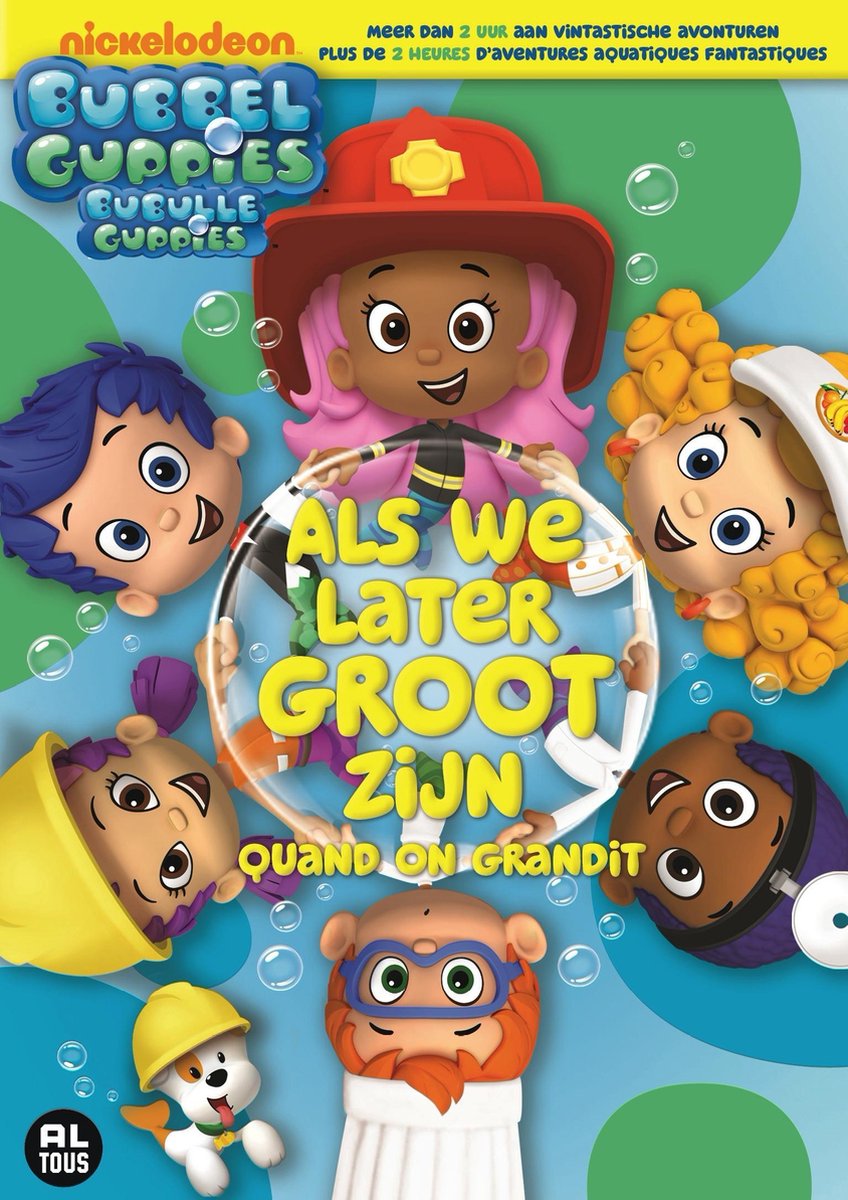 Bubbel Guppies - Als We Later Groot Zijn