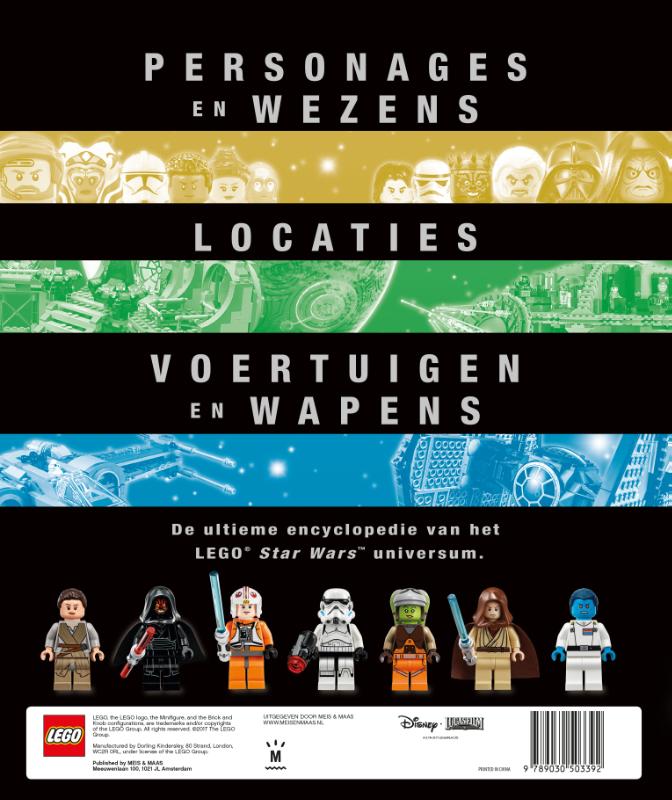 Ultimate LEGO Star Wars / Lego Star Wars achterkant