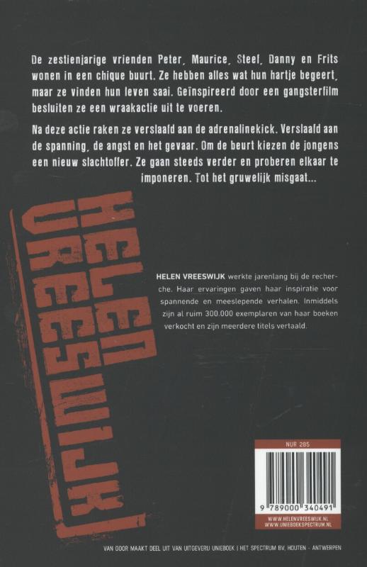 De kick De kick achterkant