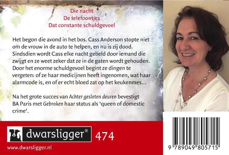 Gebroken / Dwarsligger / 474 Gebroken / Dwarsligger / 474 achterkant