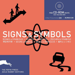 Pepin Press Signs & Symbols thumbnail