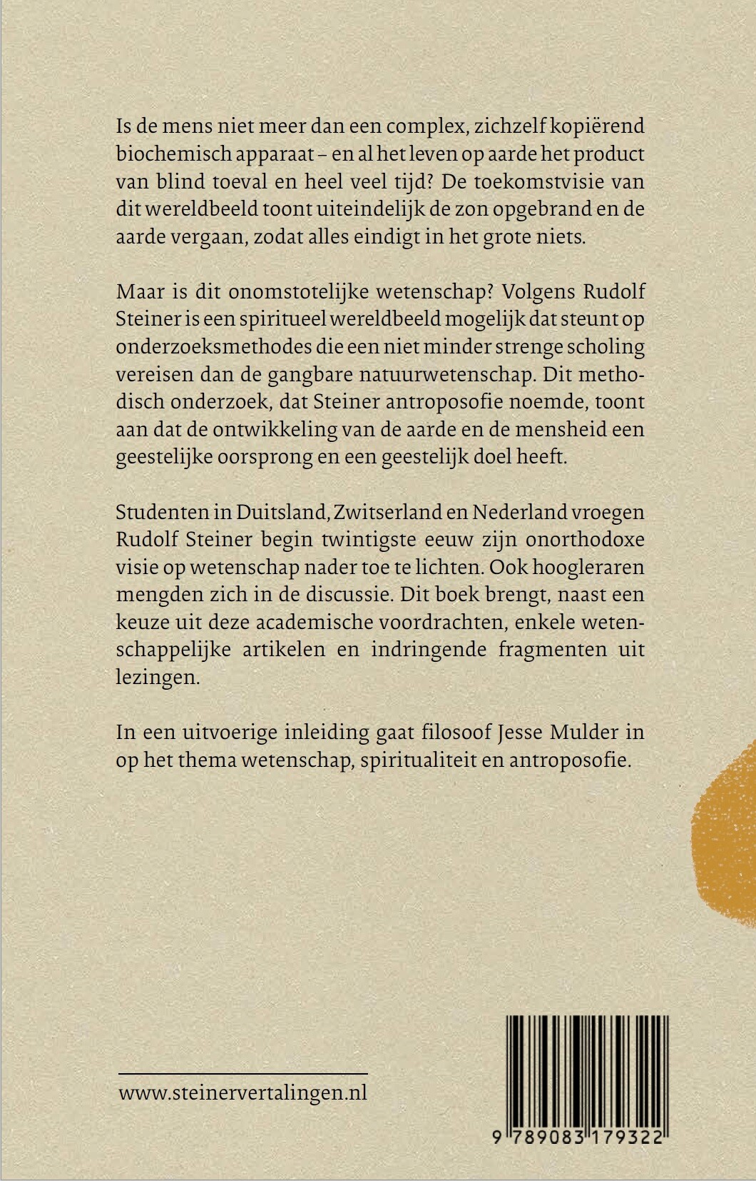 Wetenschap & wereldbeeld / Werken en voordrachten achterkant