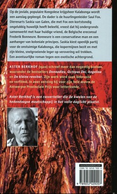 Tamtam achterkant