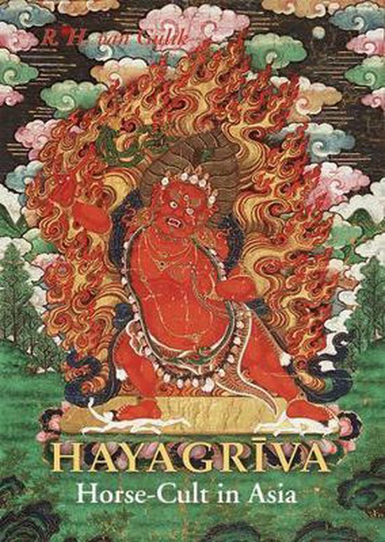 Hayagriva