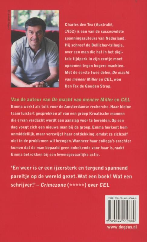 De vriend / De Geus De vriend / De Geus achterkant