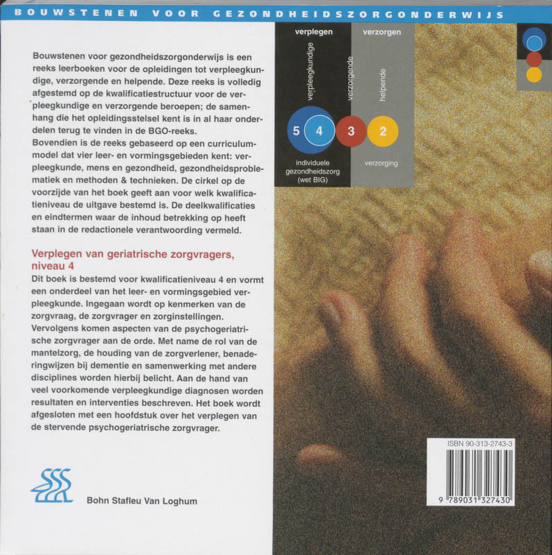 Bouwstenen gezondheidszorgonderwijs  -  Verplegen van geriatrische zorgvragers Leerlingenboek achterkant