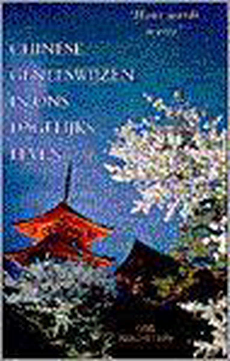 boekenbalie_9789055015764_cover 'Hout wordt water'