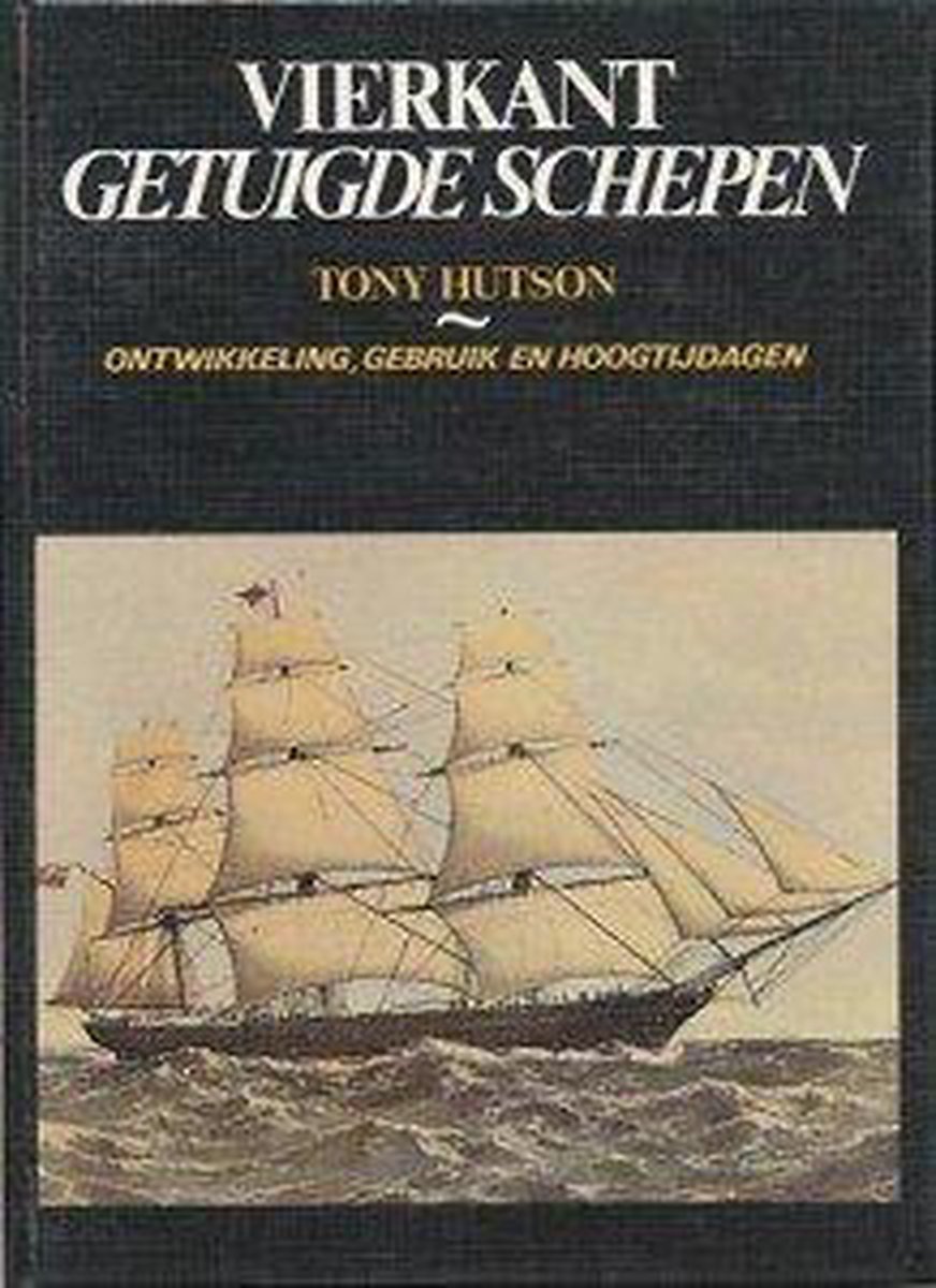boekenbalie_9789060450550_cover Vierkant getuigde schepen