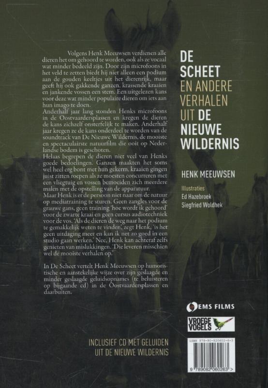 De scheet achterkant