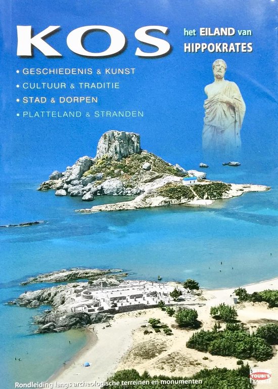 Kos / Maak kennis met Griekenland