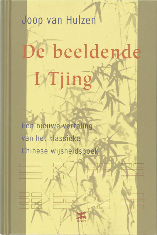 J. van Hulzen De Beeldende I Tjing thumbnail