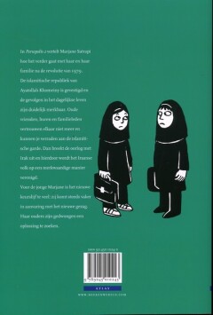 Persepolis 2 achterkant