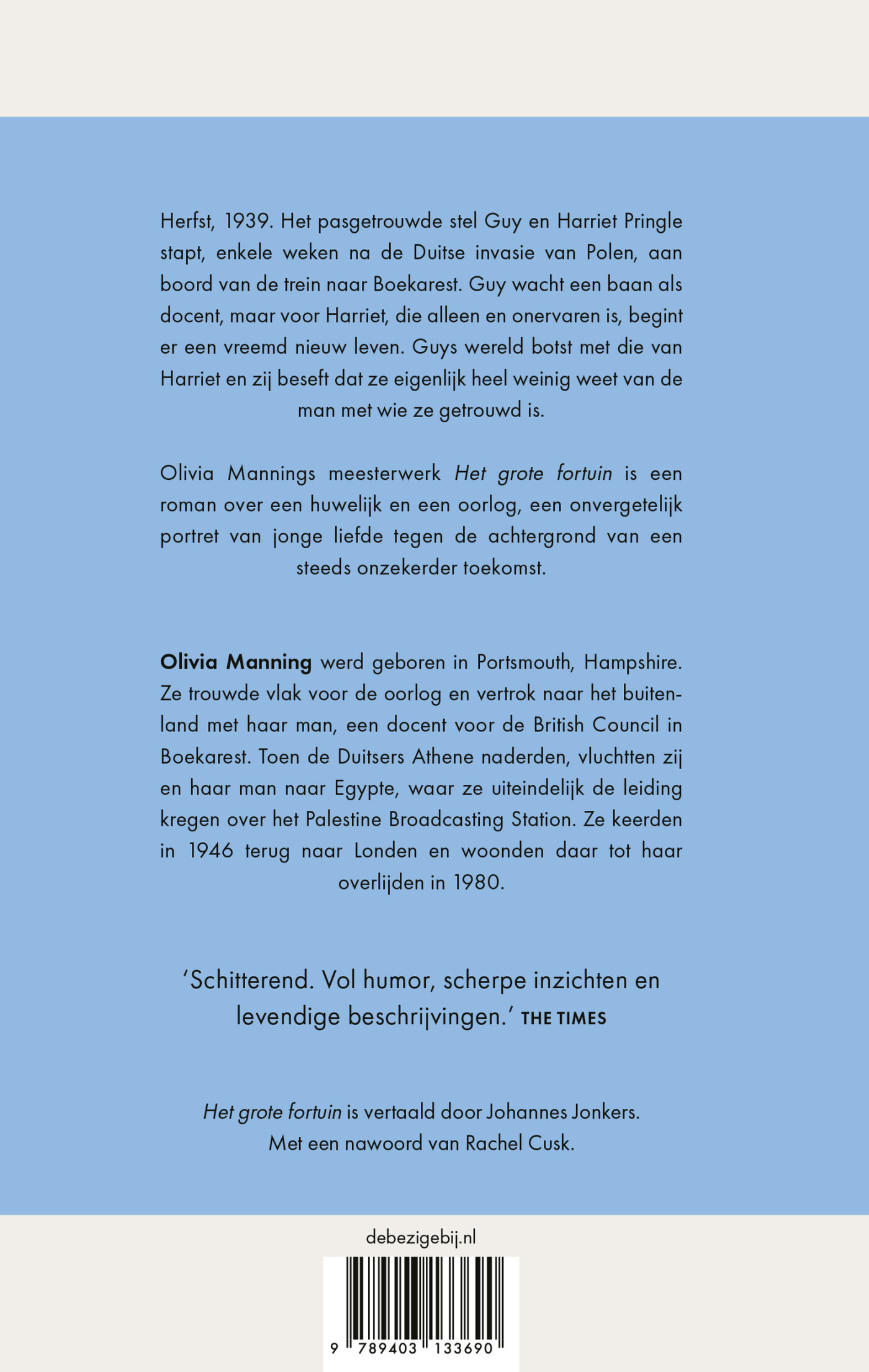 Het grote fortuin / Balkan trilogie / 1 achterkant