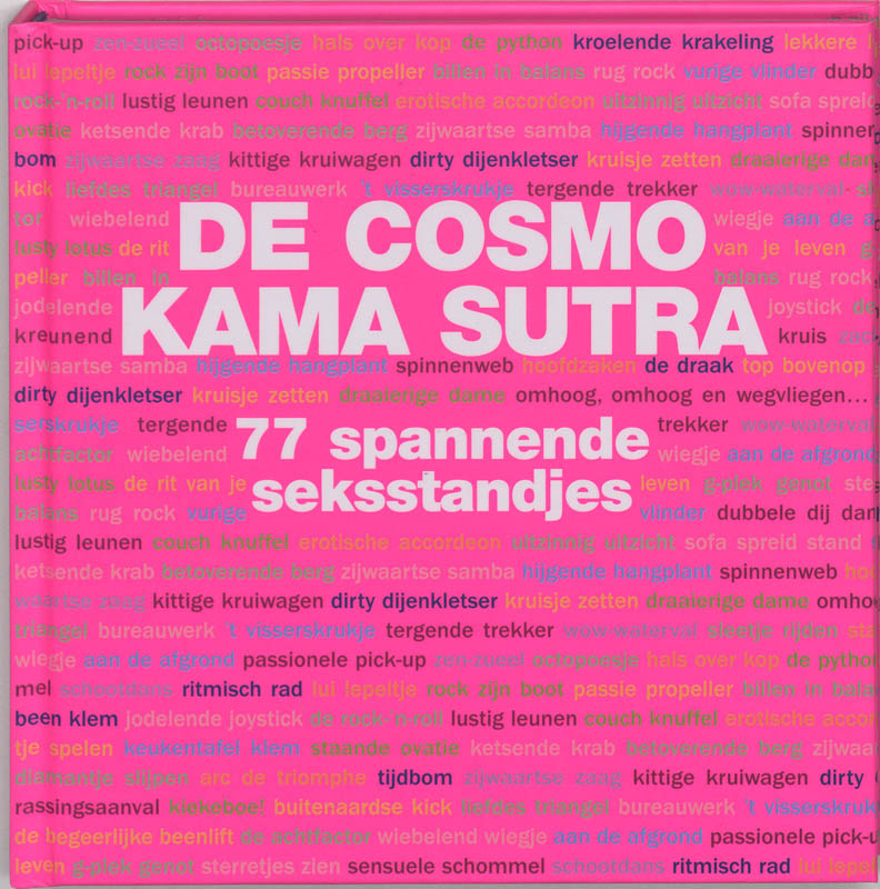 Cosmo Kama Sutra