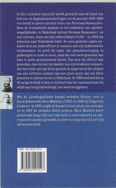 Het verboden huwelijk Het verboden huwelijk achterkant