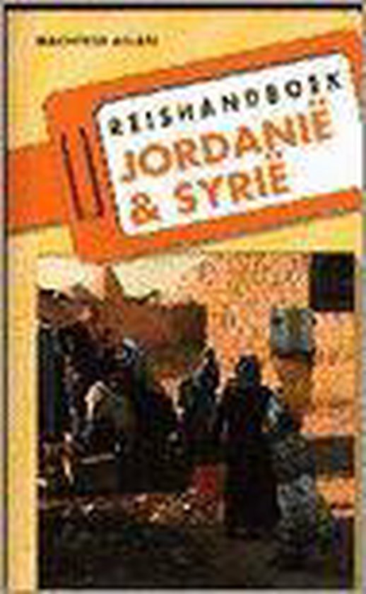 Jordanie & Syrie / Elmar reishandboeken