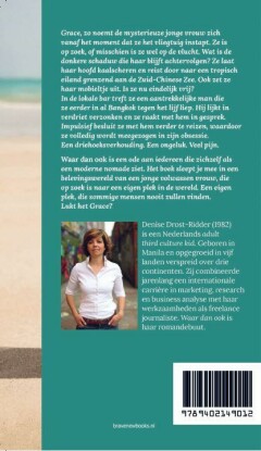 Waar dan ook achterkant