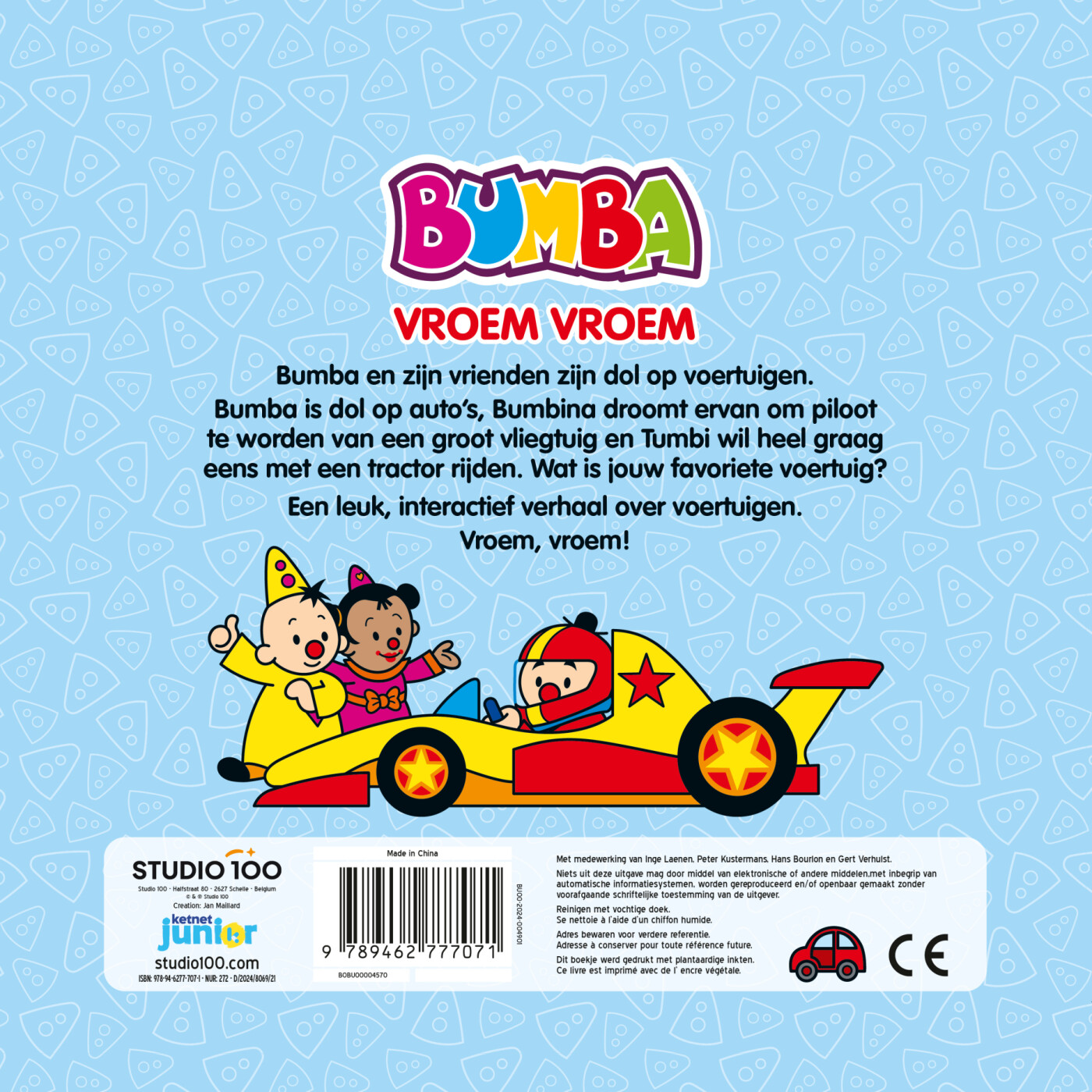 Vroem, vroem! / Bumba achterkant
