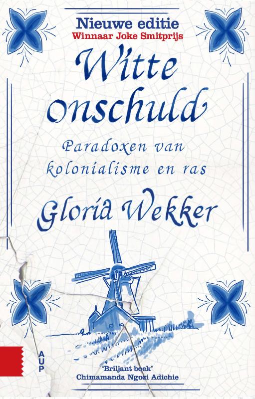 Gloria Wekker Witte Onschuld thumbnail