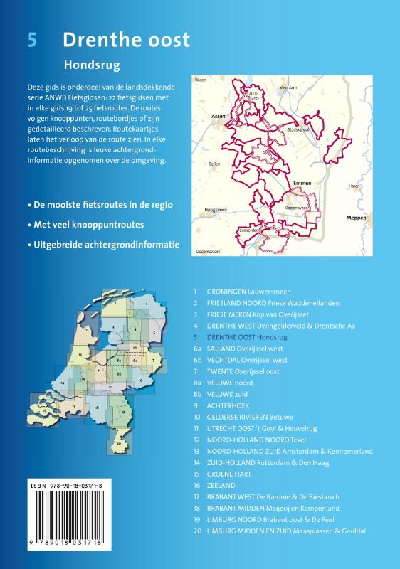 Drenthe Oost: Hondsrug / ANWB fietsgids / 5 achterkant