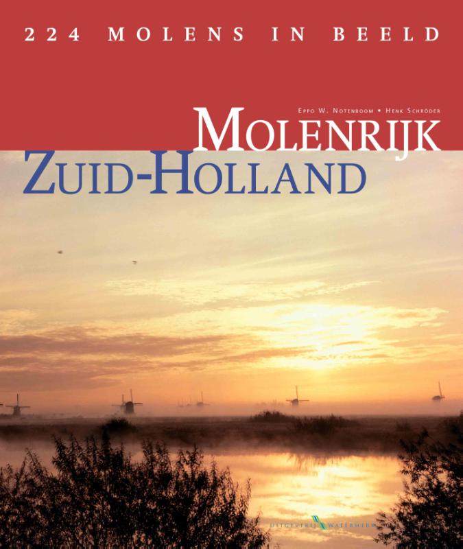 H.J. Schröder Molenrijk Zuid-Holland thumbnail