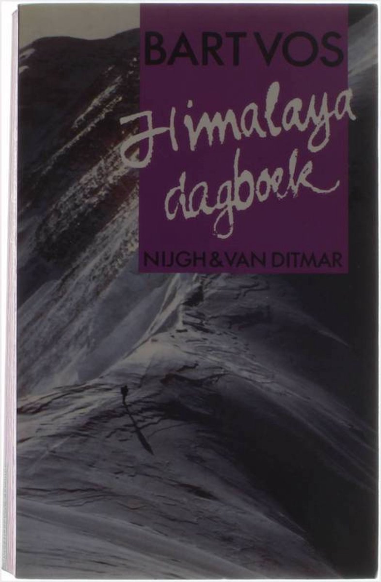 Himalaya dagboek