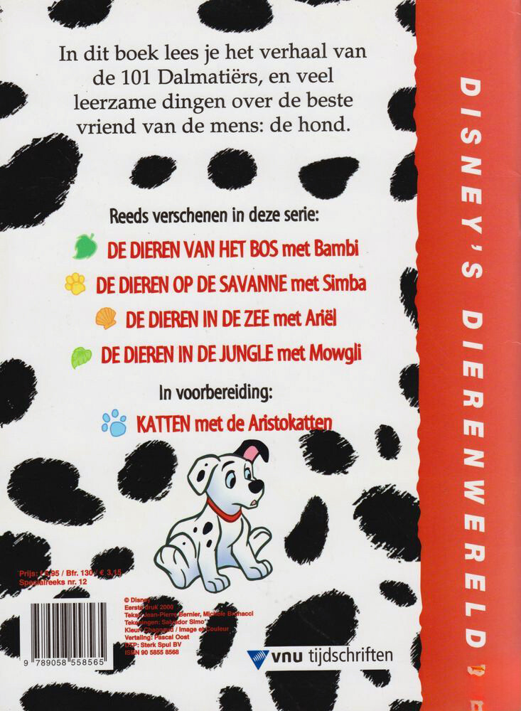 Honden / Disney's dierenwereld achterkant
