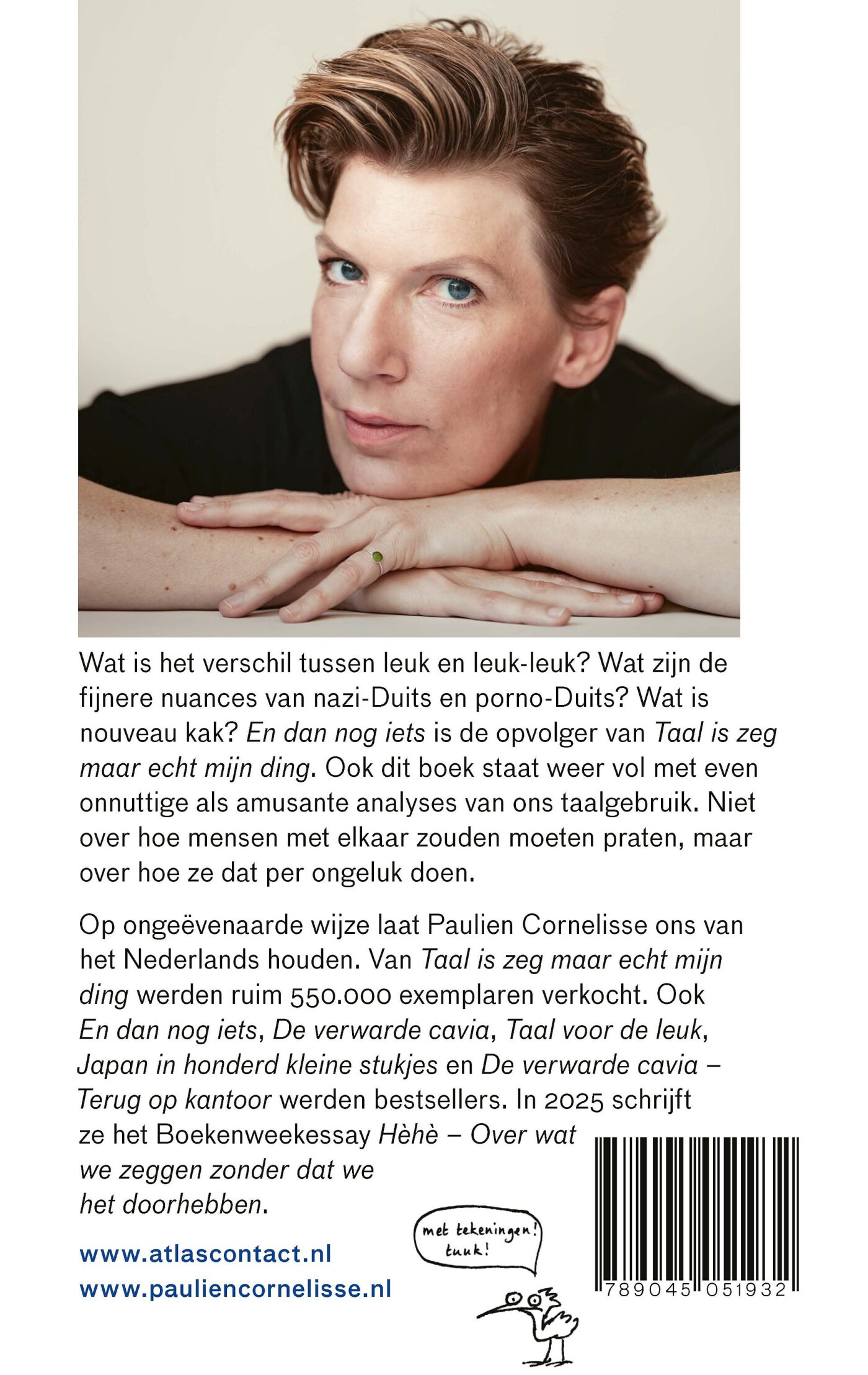 En dan nog iets achterkant