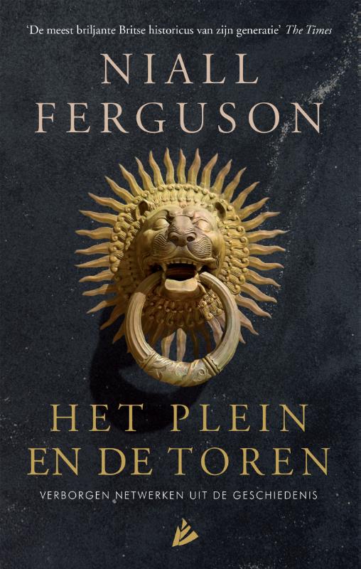 Het plein en de toren