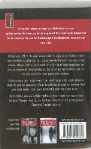 De verre echo achterkant