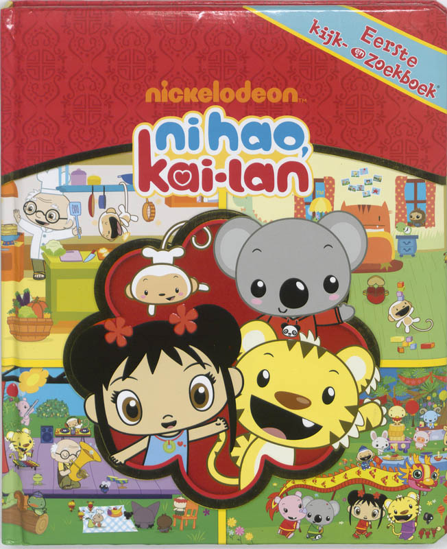 boekenbalie_9789089414939_cover Eerste kijk- en zoekboek / Kai-Lan