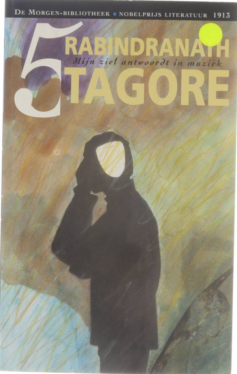 boekenbalie_5413662905012_cover Mijn ziel antwoordt in Muziek