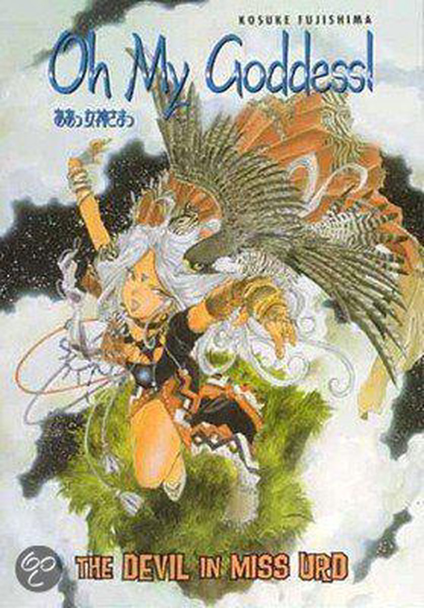 Oh My Goddess! Volume 11: The Devil In Miss Urd